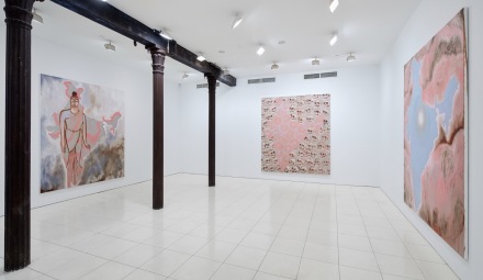 Francesco Clemente, India (Installation View), via Vito Schnabel Projects