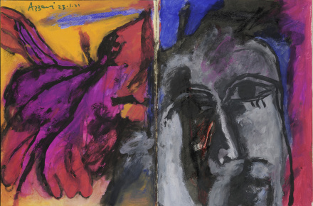 Dia al-Azzawi, War Diary No.1 (1991) 