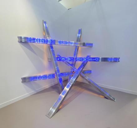 Jenny Holzer at Sprüth Magers, via Art Observed