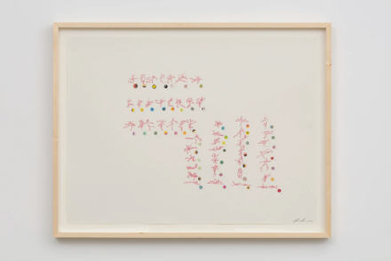 Madeline Hollander, Siren vs Firebird (Preview) (2020), via Tanya Bonakdar