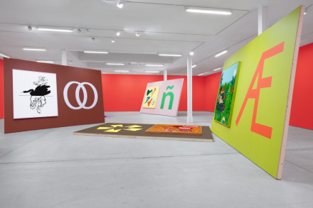 Alex Da Corte, Helter Shelter Or The Red Show! or... (Installation View), via Sadie Coles HQ