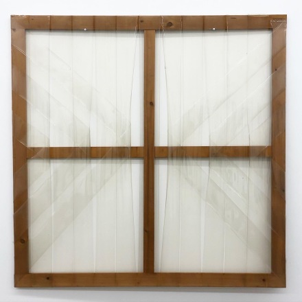 Carla Accardi, #639 (1974), via Art Observed