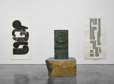 Pedro Reyes, Tlali (Installation View), via Lisson