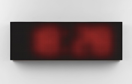 David Shrigley, Mayfair Tennis Ball Exchange (Installation View), via Stephen Friedman