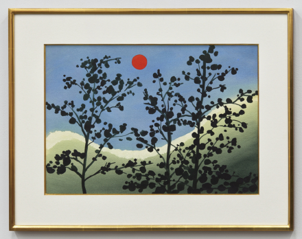 Nicolas Party, Trees (2020), via Karma