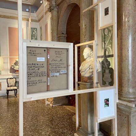 Danh Vo at Querini Stampalia