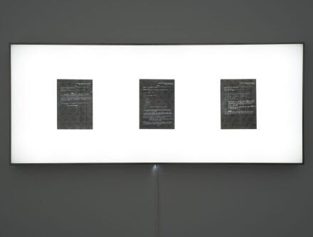 Lawrence Abu Hamdan, Errata (Installation View), via Mor Charpentier