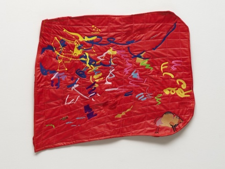 Faith Icecold, Apple Ice (2022), via Bridget Donahue