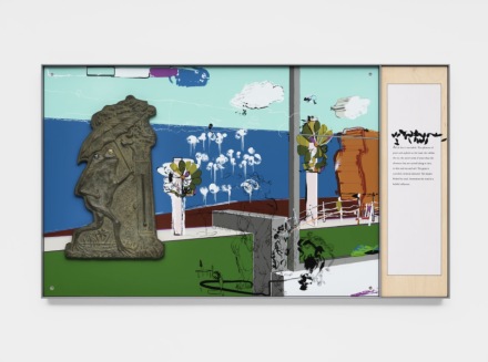 Helen Marten, Third Moment Profile | The Almost Horse (Installation View), via Sadie Coles HQ