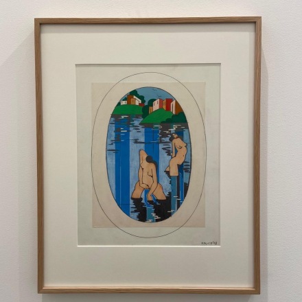 Ken Price at Larkin Erdmann