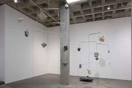 Alicja Kwade, Silent Matter (Installation View), via OMR