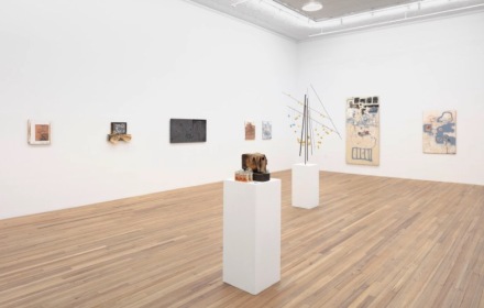 Uri Aran, I'm a Restaurant (Installation View), via Andrew Kreps