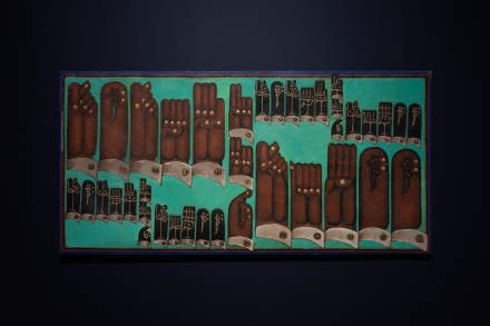 Martin Wong, Malicious Mischief (Installation View)