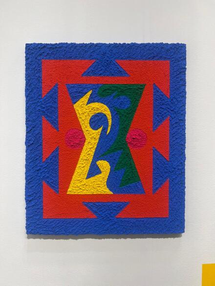 Carlos Rosales Silva at Sargent's Daughters